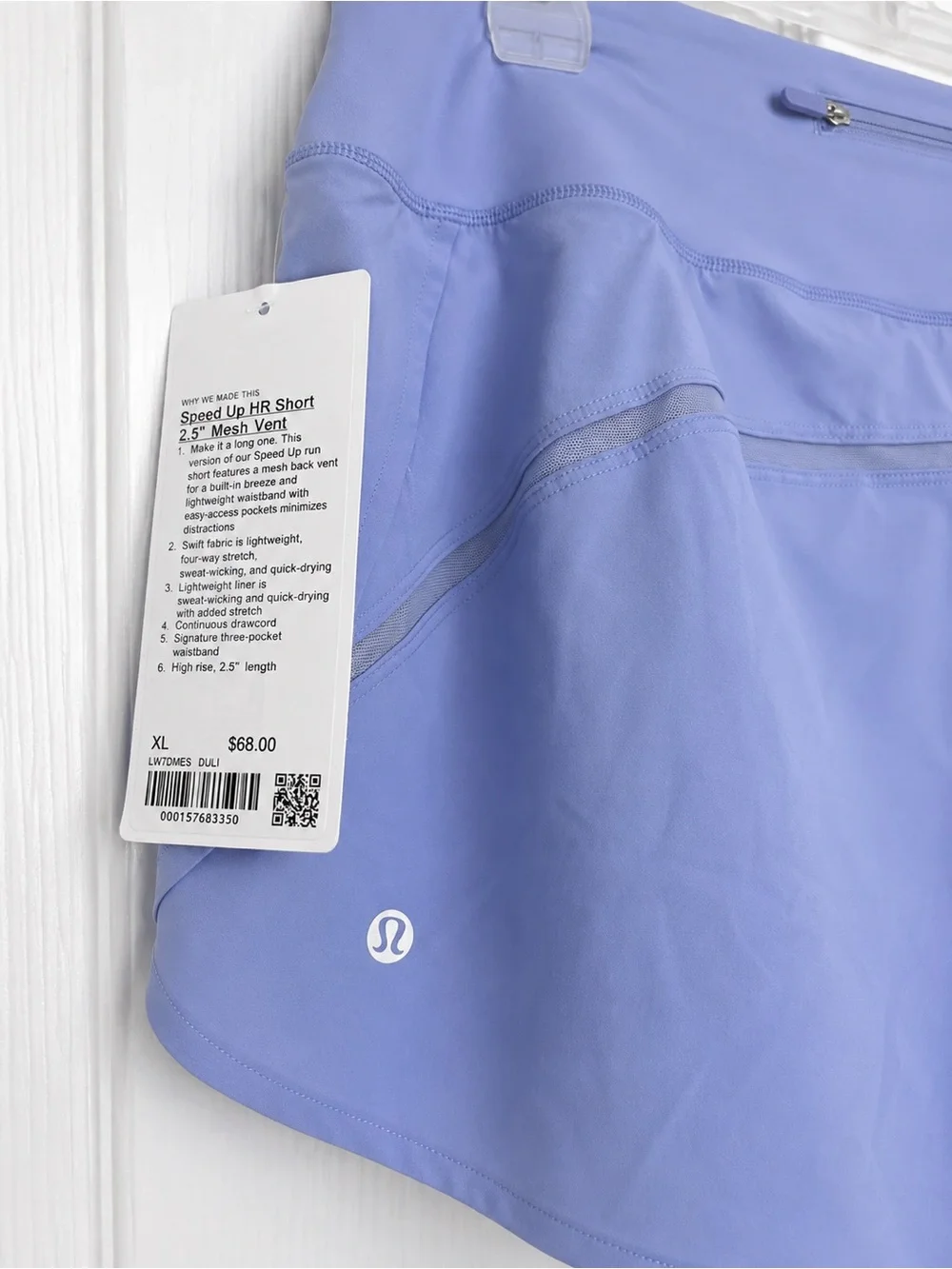 Lululemon Speed Up HR 2.5” Shorts | XL